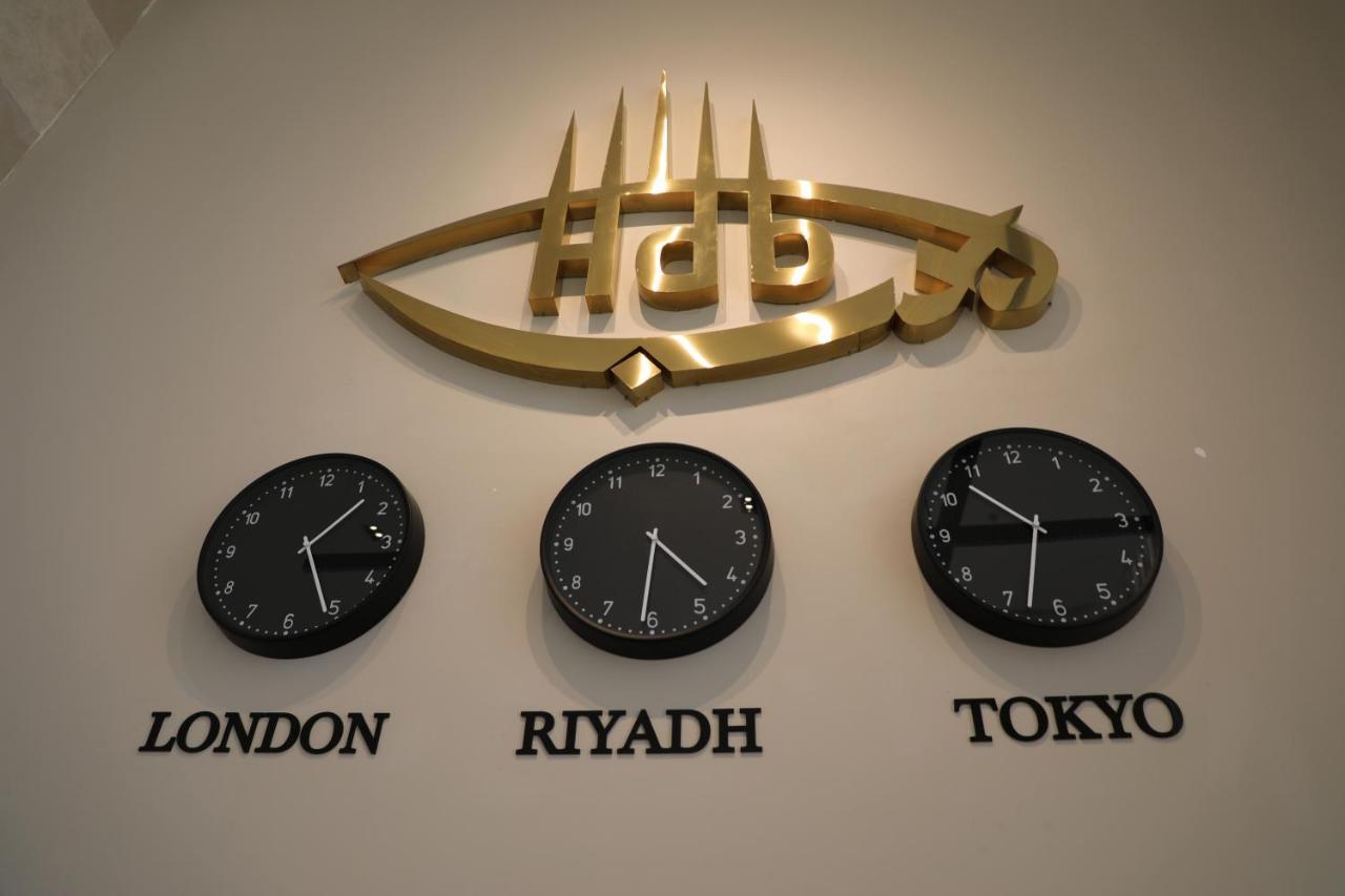 Hdb Financial District Hotel Riyadh Luaran gambar