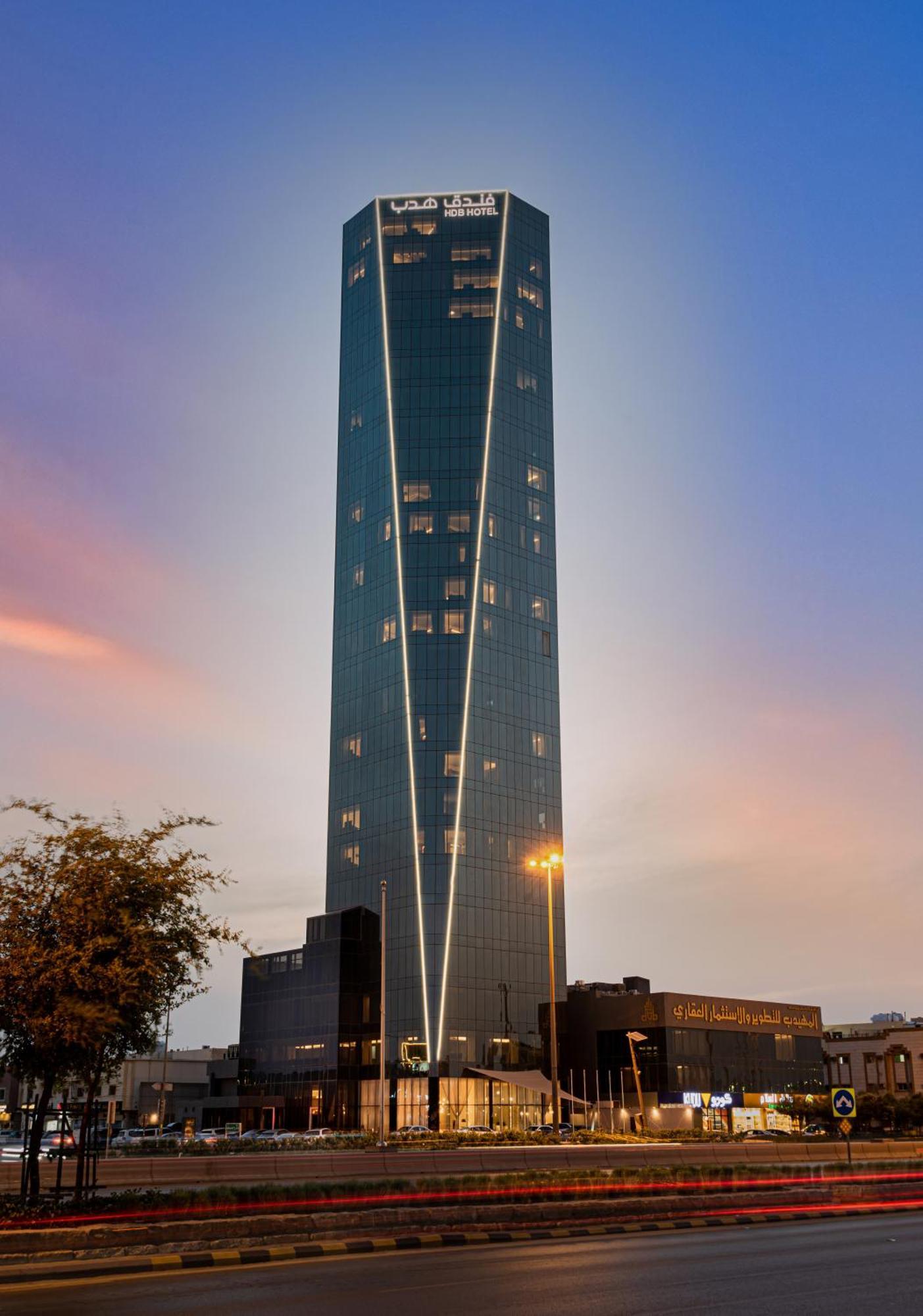 Hdb Financial District Hotel Riyadh Luaran gambar